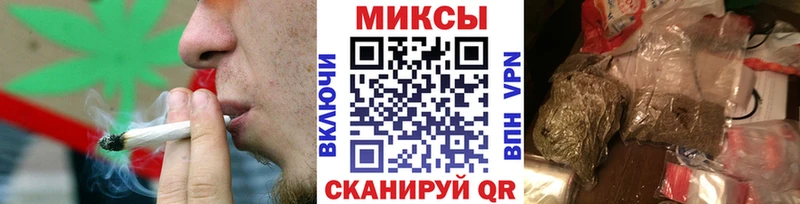 Бутират бутик  Купить закладки  Черногорск 