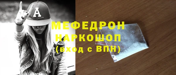 кокаин VHQ Белокуриха