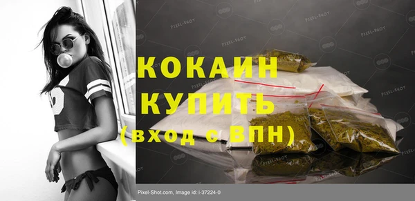 ешки Белоозёрский