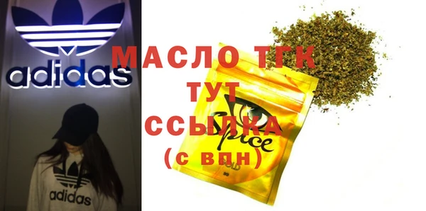 ешки Белоозёрский