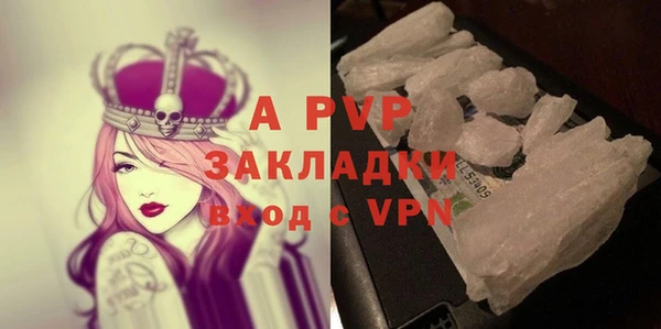 ешки Белоозёрский