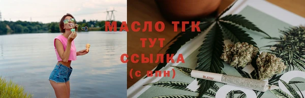 кокаин премиум Беломорск