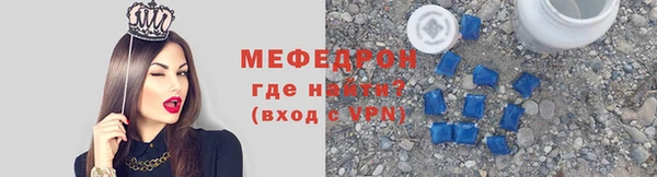 кокаин премиум Беломорск
