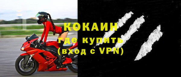 ешки Белоозёрский