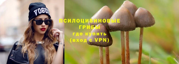 кокаин премиум Беломорск