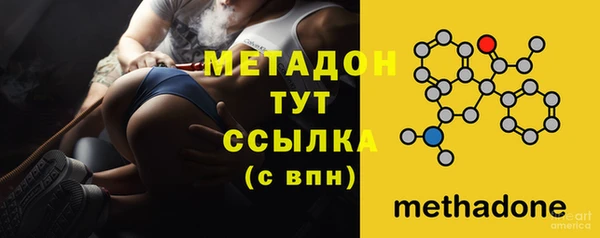 ешки Белоозёрский