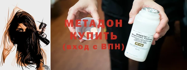 ешки Белоозёрский