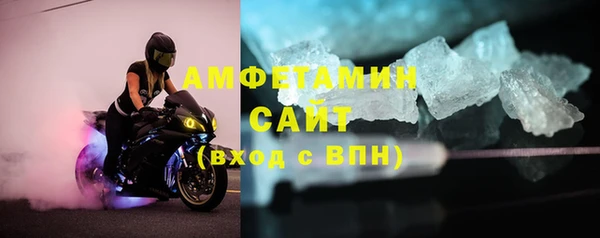 ешки Белоозёрский
