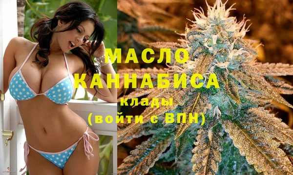 ешки Белоозёрский