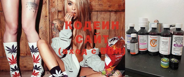 кокаин VHQ Белокуриха