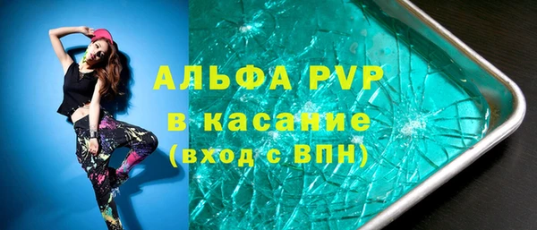 ешки Белоозёрский