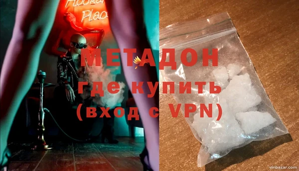 ешки Белоозёрский