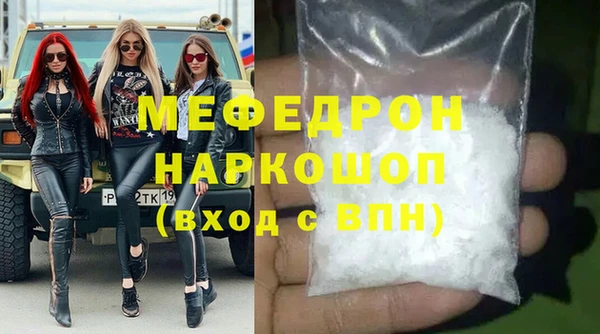 кокаин VHQ Белокуриха