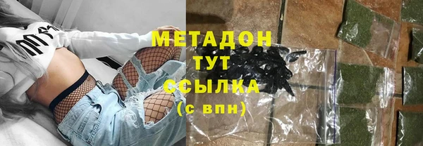 ешки Белоозёрский