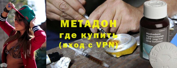 кокаин премиум Беломорск