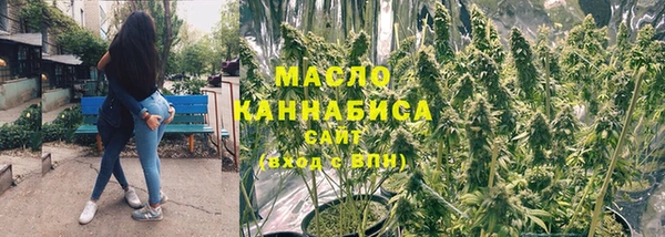 кокаин VHQ Белокуриха